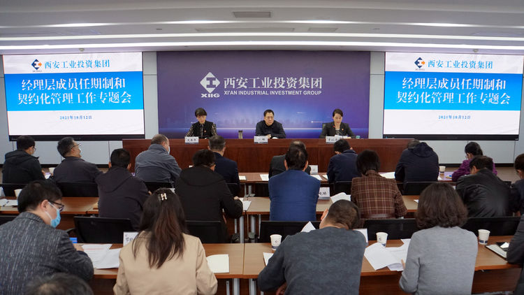 121634026941135435.jpeg 微信圖片_20211012154825.jpg