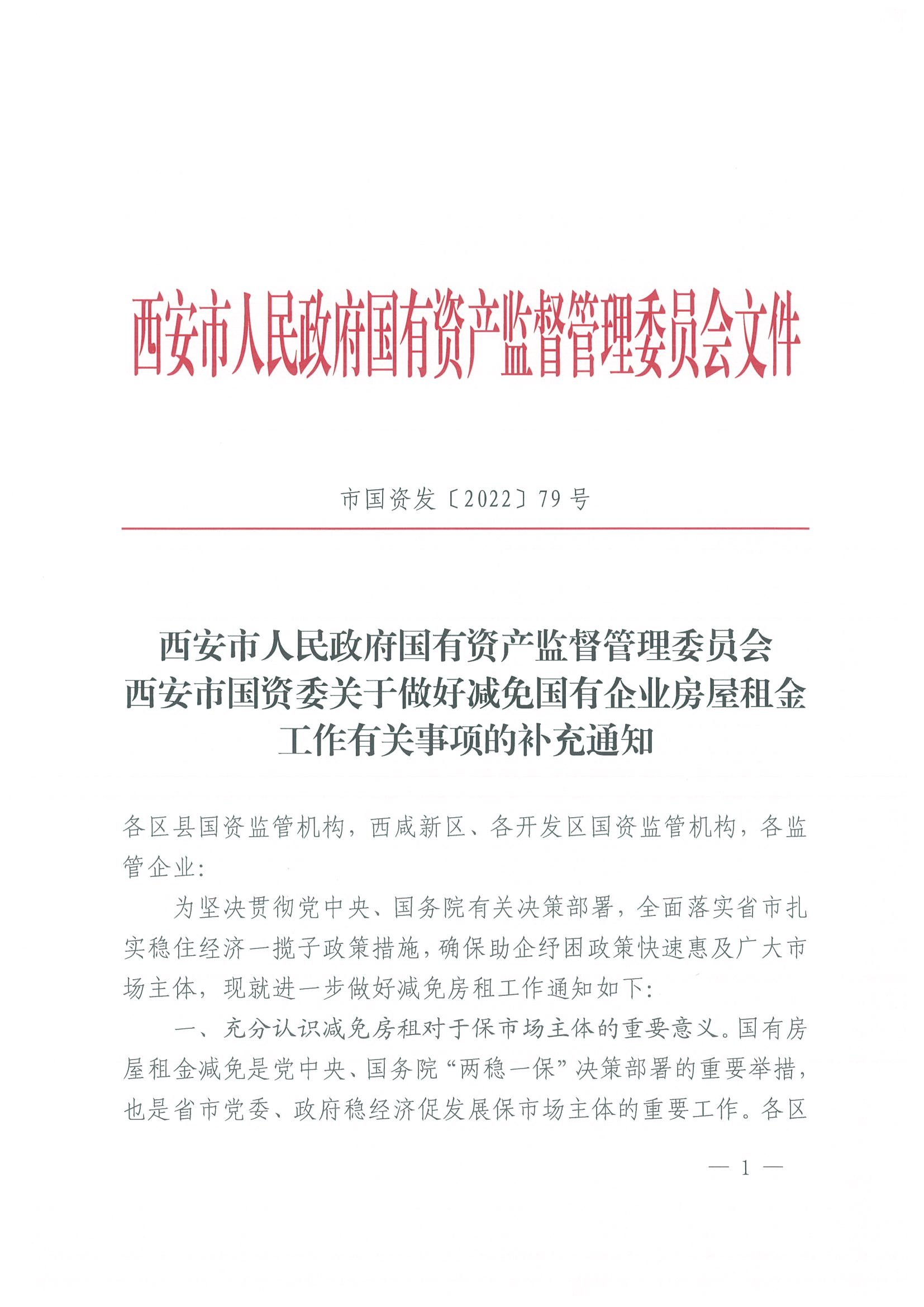 171655454943632626.png 171655454943632626.png