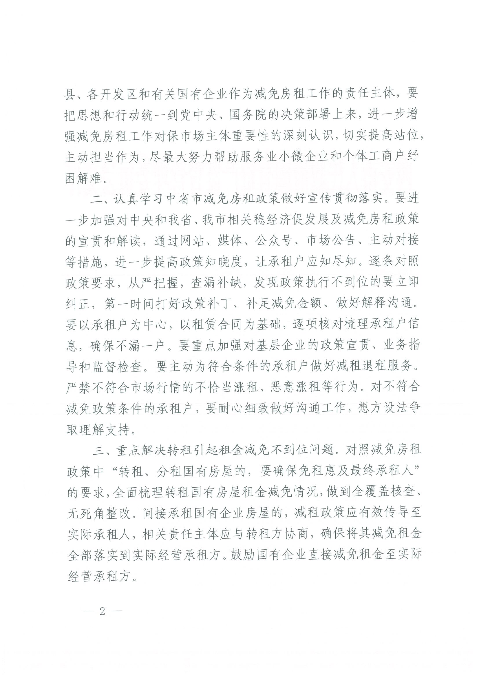 171655454992747213.png 171655454992747213.png