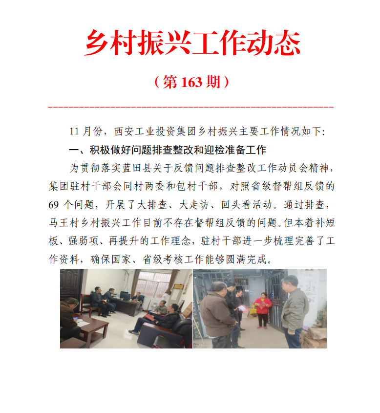 241740364891791382.png 1740364793187.png