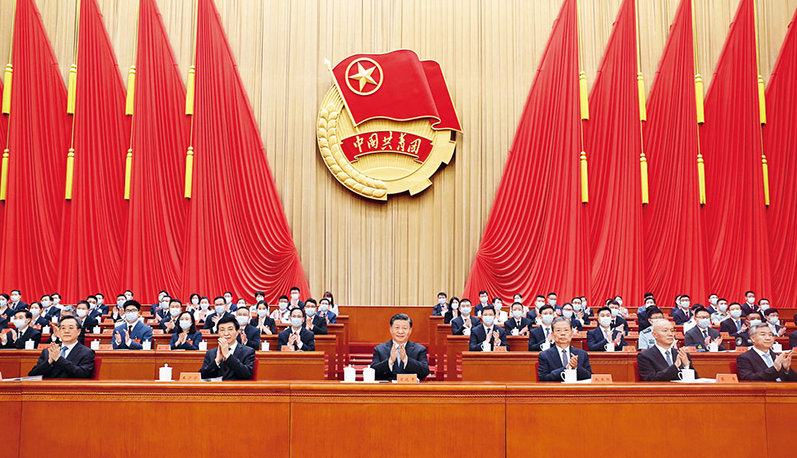 努力成長為對黨和人民忠誠可靠、堪當時代重任的棟梁之才