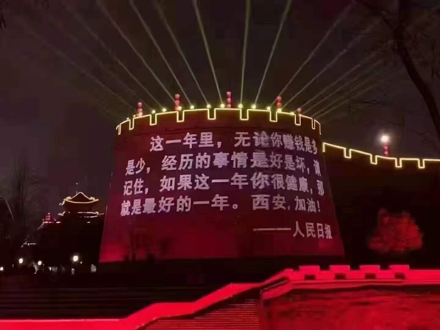 【疫情防控】讓黨旗在一線高高飄揚，在戮力抗疫中貢獻工投力量