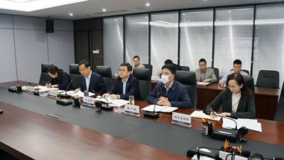 集團召開2022年度經濟運行工作要點分解落實專題會