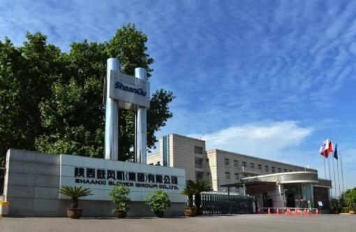 【陜鼓集團】陜鼓集團上榜“2022年度中國鋼鐵品牌榜”，獲“卓越鋼鐵技術與服務供應商品牌”榮譽稱號