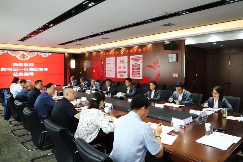 金輝一行赴西安企業資本服務中心調研