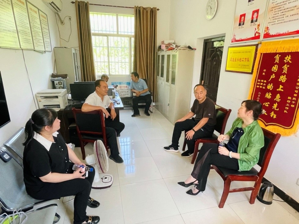 鄉村振興工作動態 （第137期）