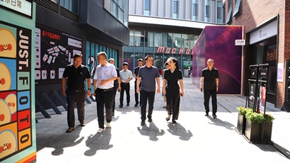 金輝帶隊赴方寶實業、唐華科技2戶企業開展調研