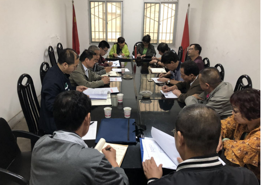 集團大調研第七調研組赴正合物業長海分公司、蝴蝶物業公司調研