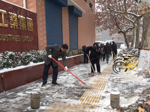 雪一直下，我們一直在：工投集團除雪掠影