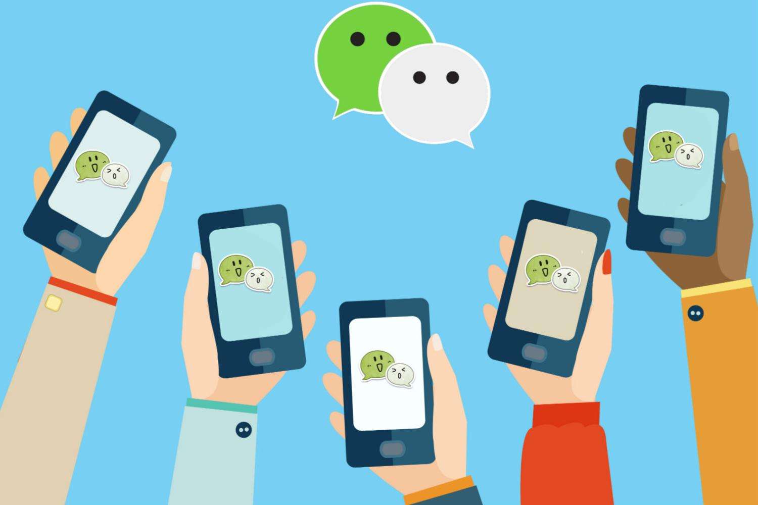 黨員、公職人員使用微信群朋友圈必須懂這些規矩