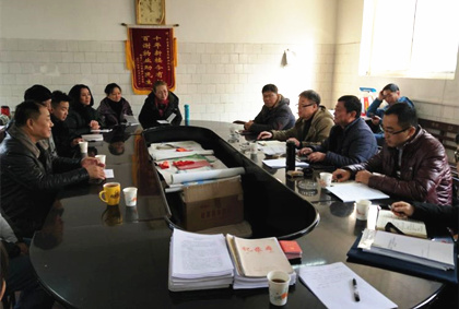 集團第一考核組對含元分公司、西安北環醫院、陜重物業開展2018年度考核工作