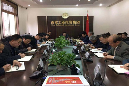 集團黨委開展“講政治、敢擔當、改作風”專題教育主題黨課