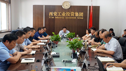 集團黨委傳達學習中央和省、市委 “不忘初心、牢記使命”主題教育工作會議精神