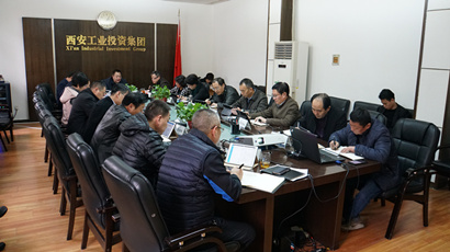 不忘初心 牢記使命 ｜集團黨委召開“不忘初心、牢記使命”主題教育第十五次集中學習研討會議