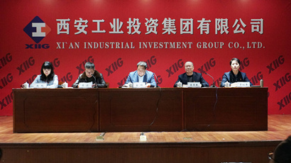 集團召開“不忘初心、牢記使命”主題教育總結大會