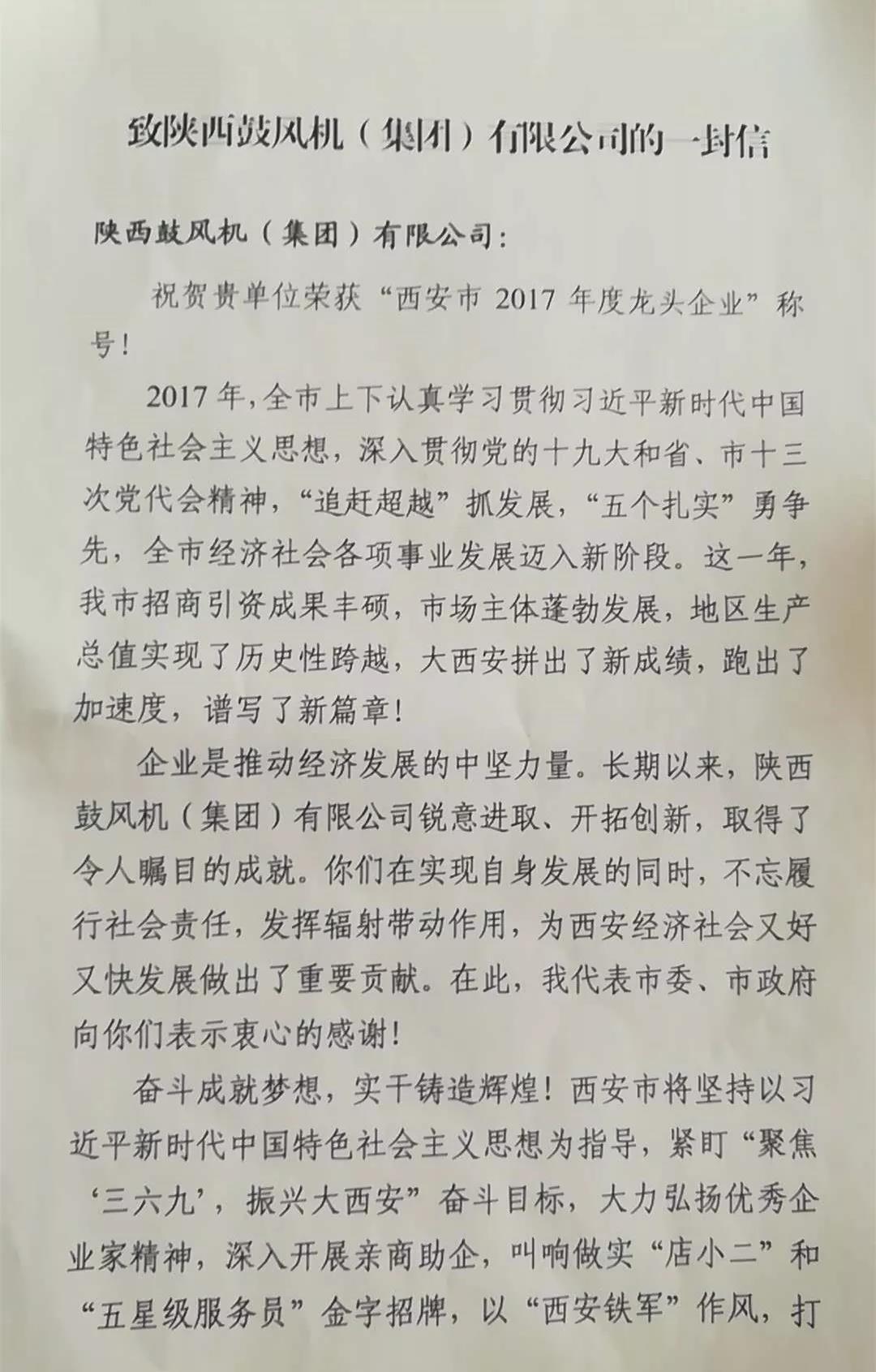 1535533025114830.jpg 1535533025114830.jpg